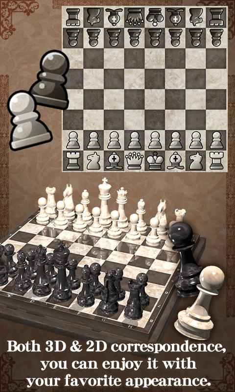 Chess master for beginners