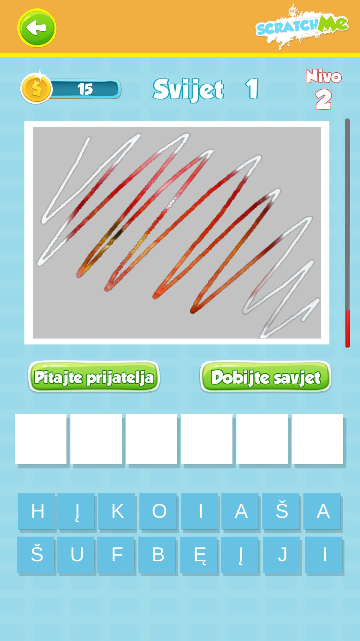 Zagrebite Me - Scratch Me