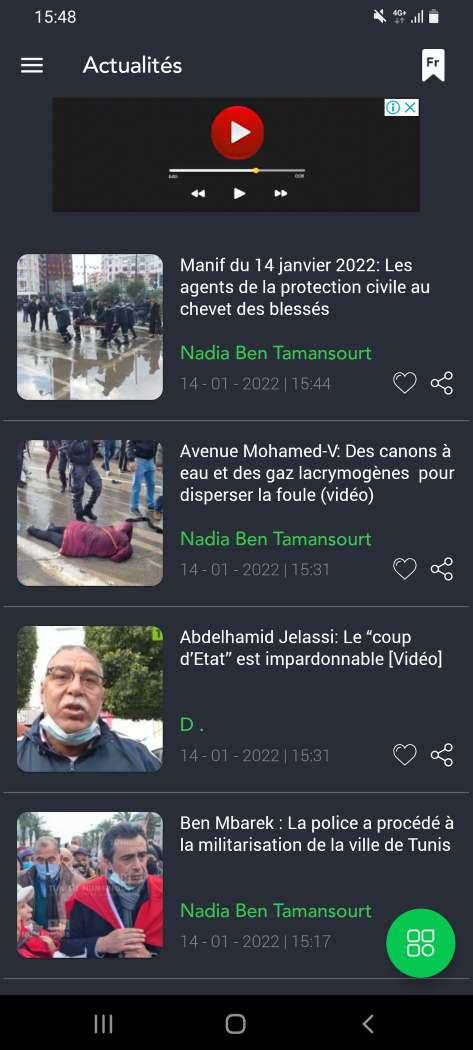 Tunisie Numerique