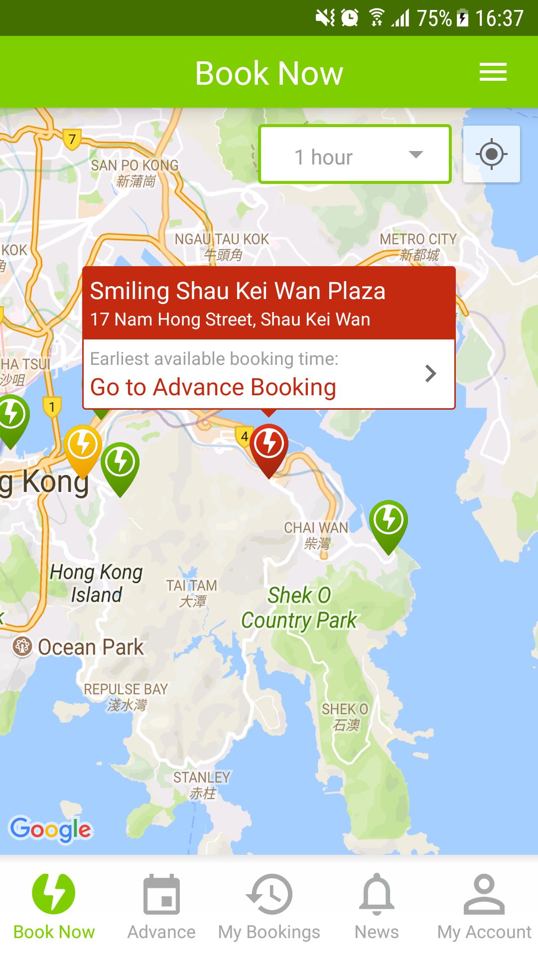 Bolt - EV Charging Service