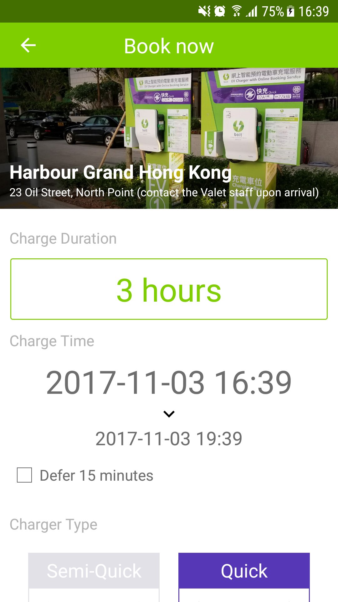 Bolt - EV Charging Service