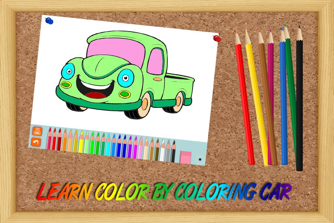 Coloring Book for Kids - Cars