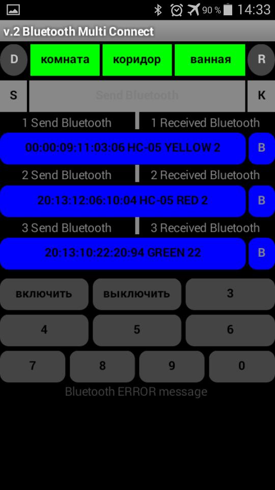 Bluetooth Multi Connect