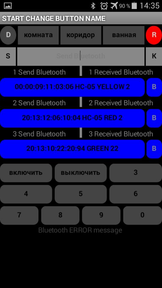 Bluetooth Multi Connect