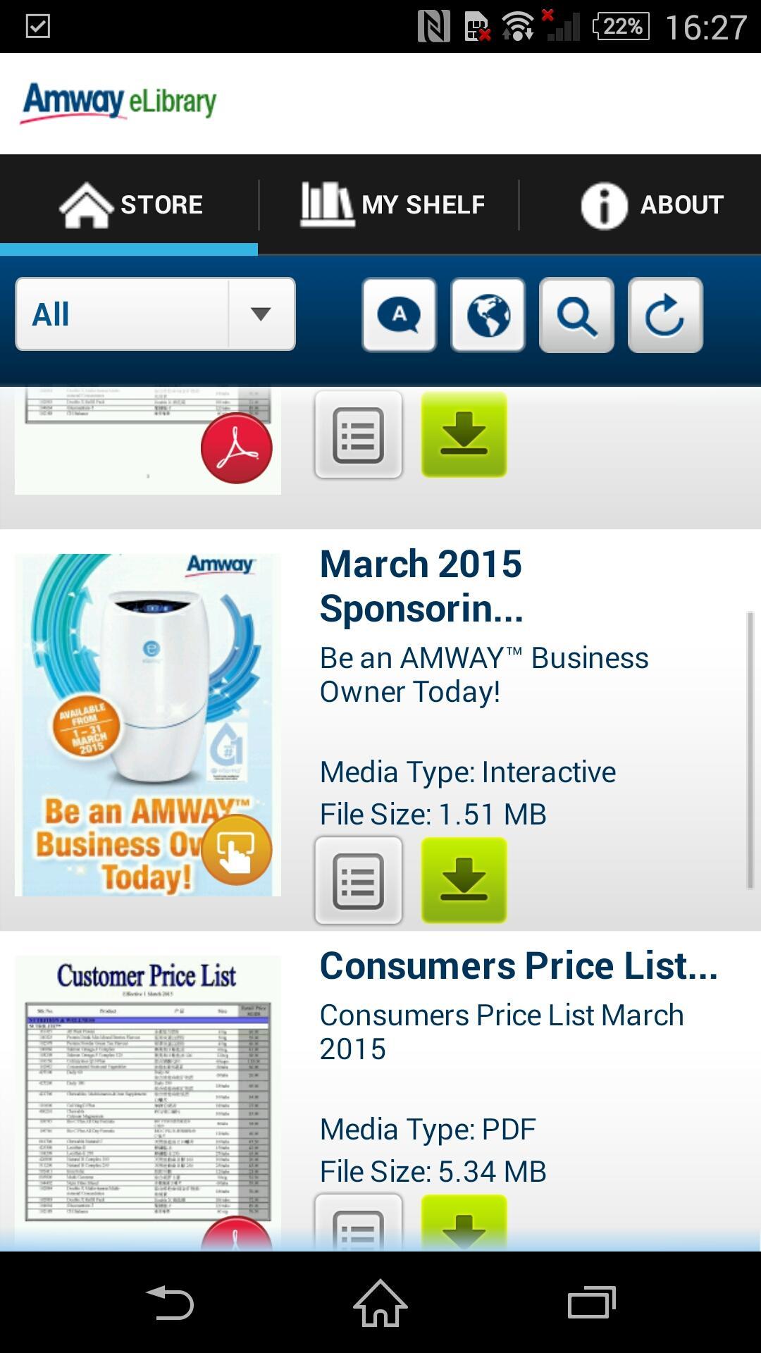 Amway eLibrary (Phone)