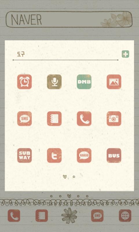 travel Dodol launcher theme