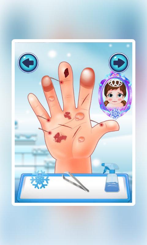 Ice Baby Hand Doctor