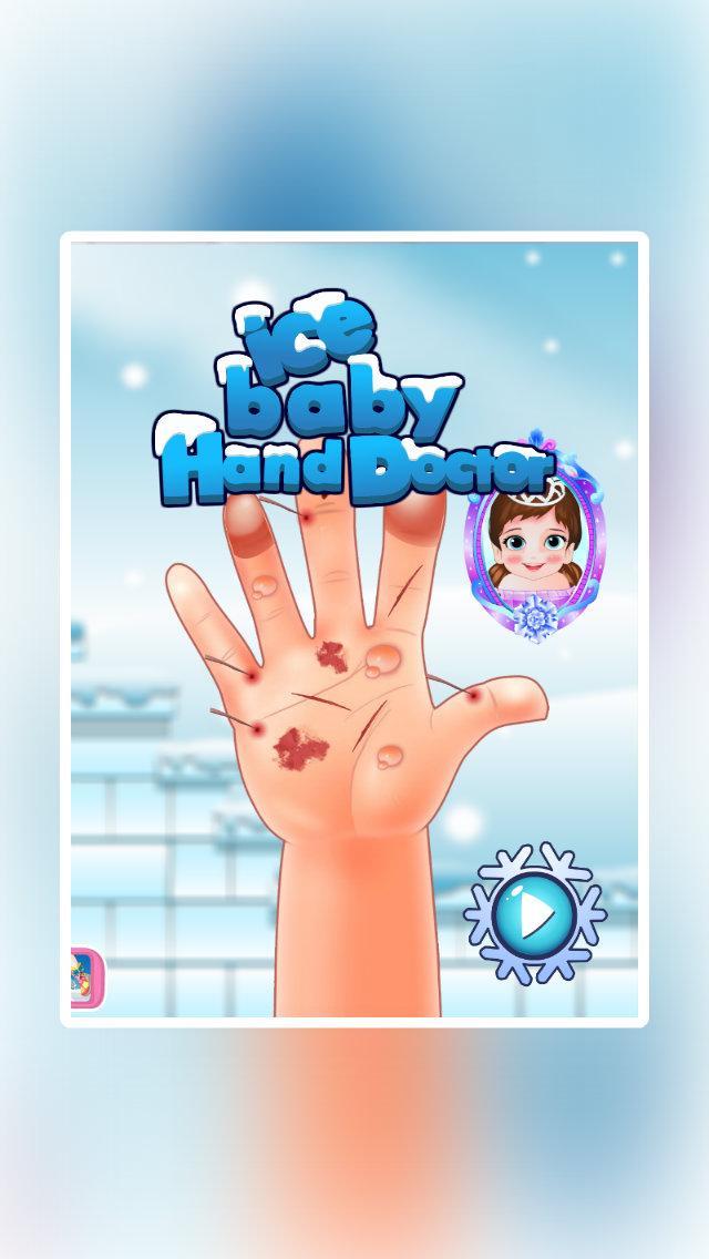 Ice Baby Hand Doctor