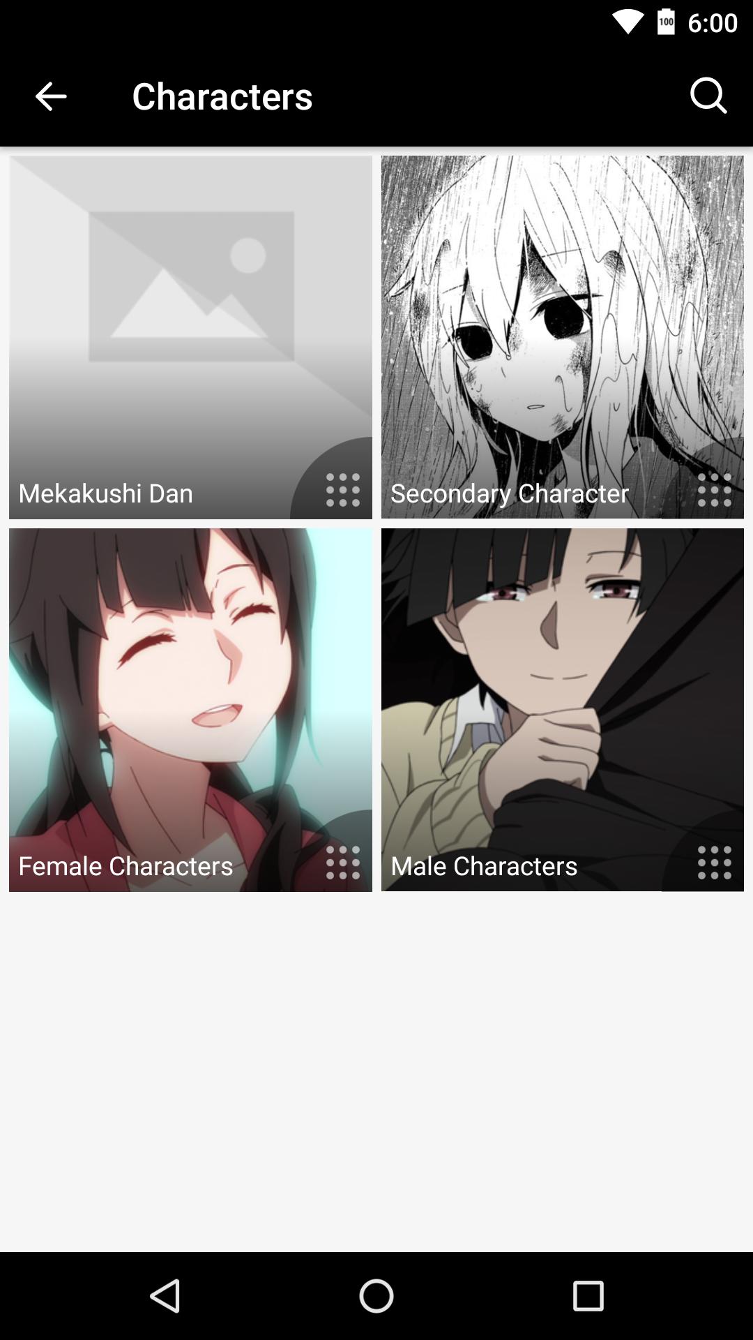 FANDOM for The Kagerou Project