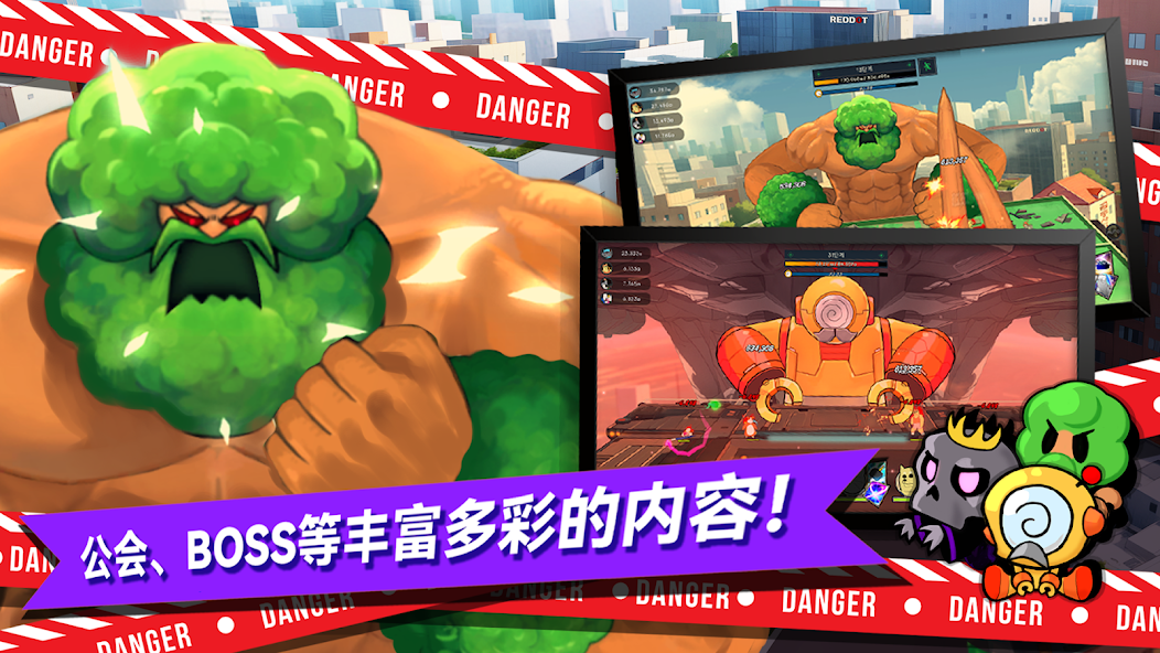 Raising Beast Friends