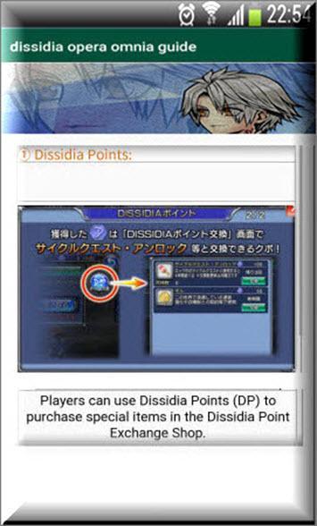 "Dissidia FF Opera Omnia english guide"