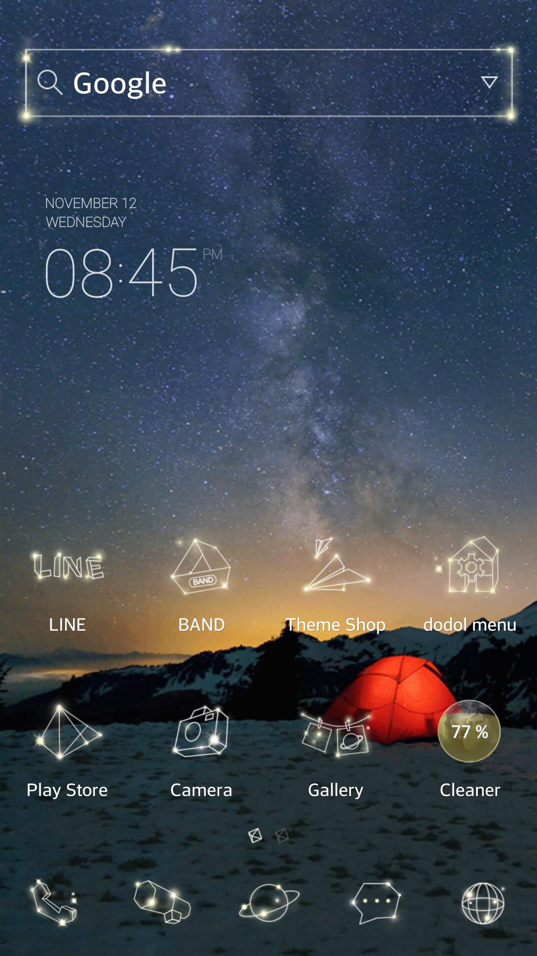 Star Light LINE Launcher theme