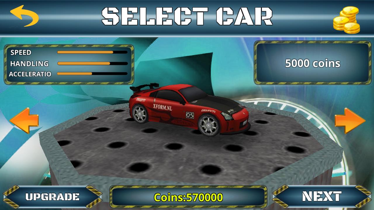 Super Car Racing : Multiplayer