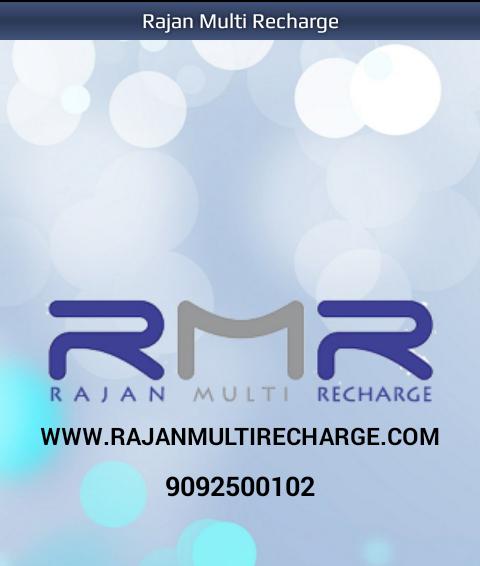 RAJAN MULTI RECHARGE