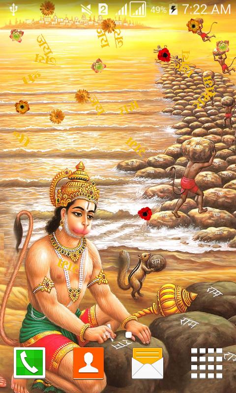 3D HD Hanuman Live Wallpaper