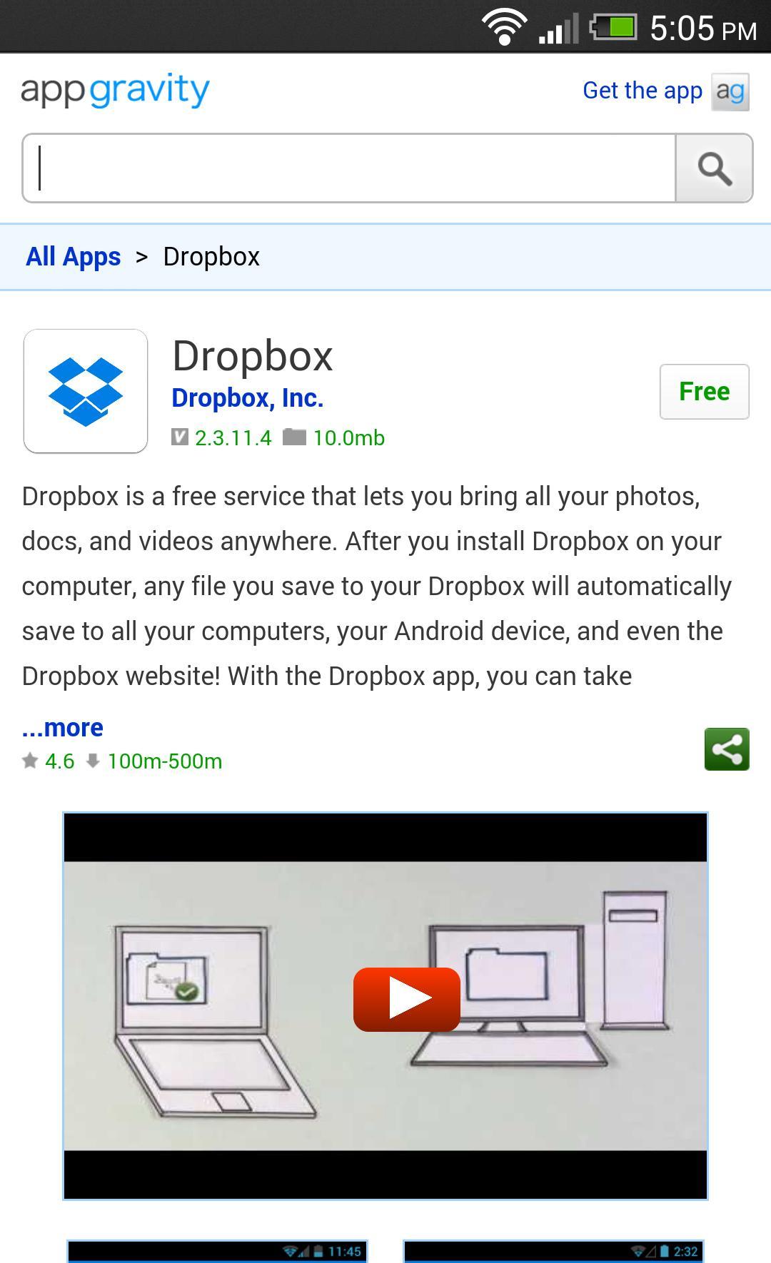 Appgravity App Search