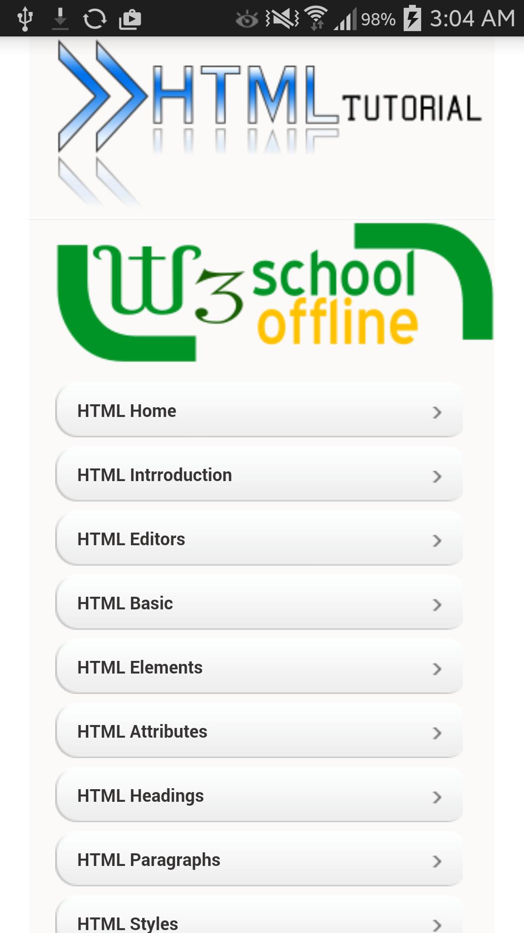 W3school HTML Offline
