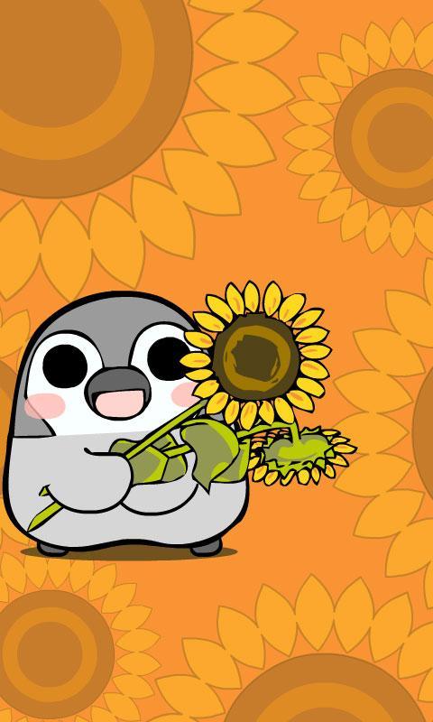 Pesoguin LWP Sunflower Free