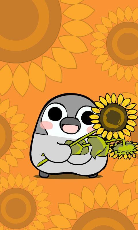 Pesoguin LWP Sunflower Free