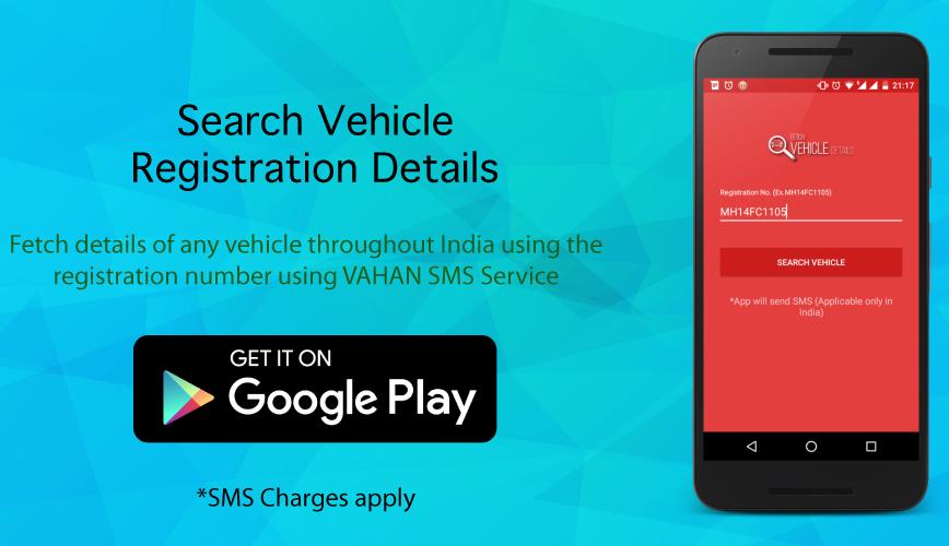 Know vehicle owner details