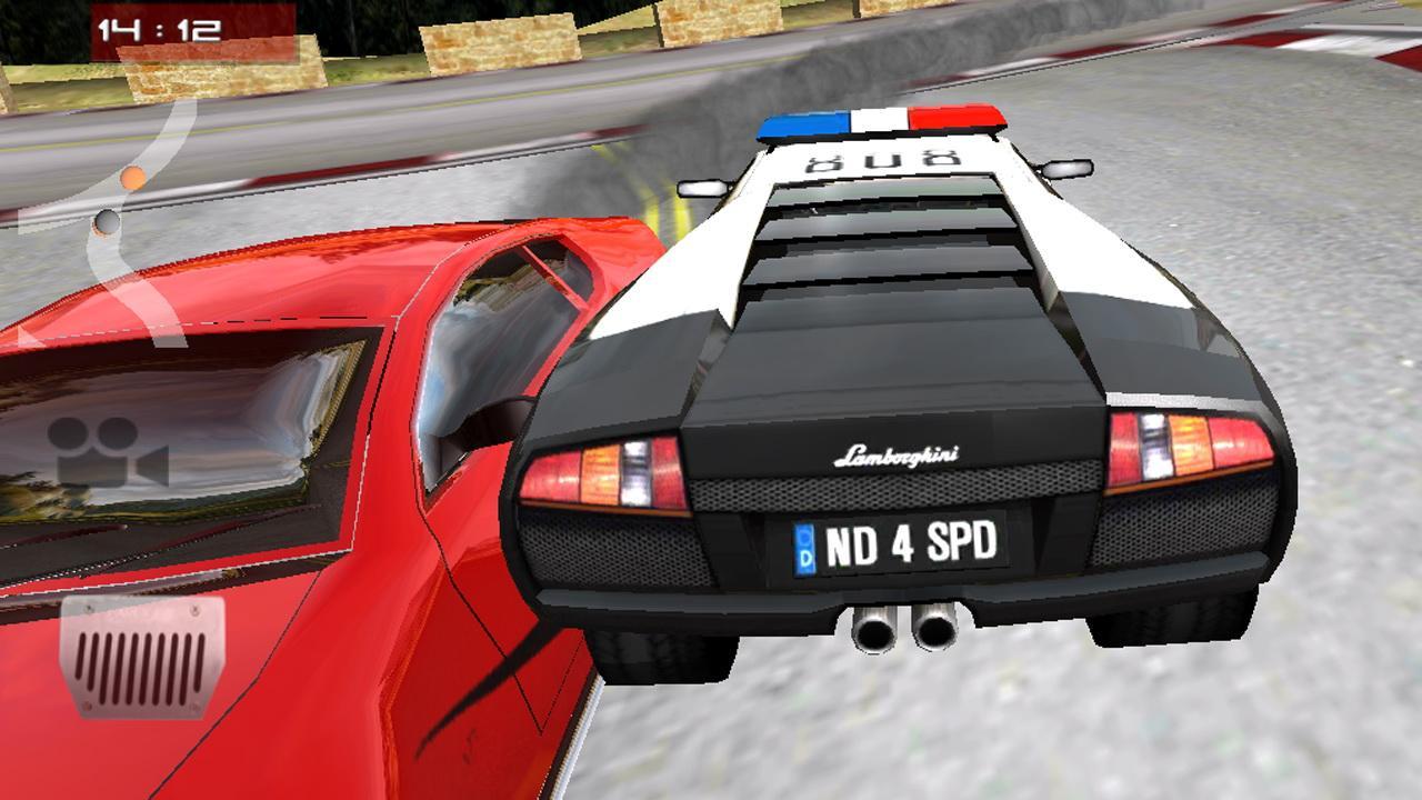 speed of police duty