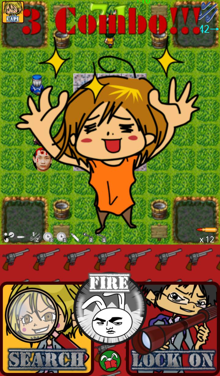 Boss Hunt - Shoot your boss!