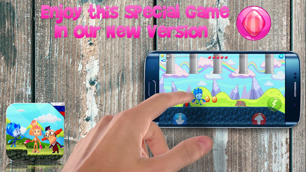 Fiksy Jungle Adventure