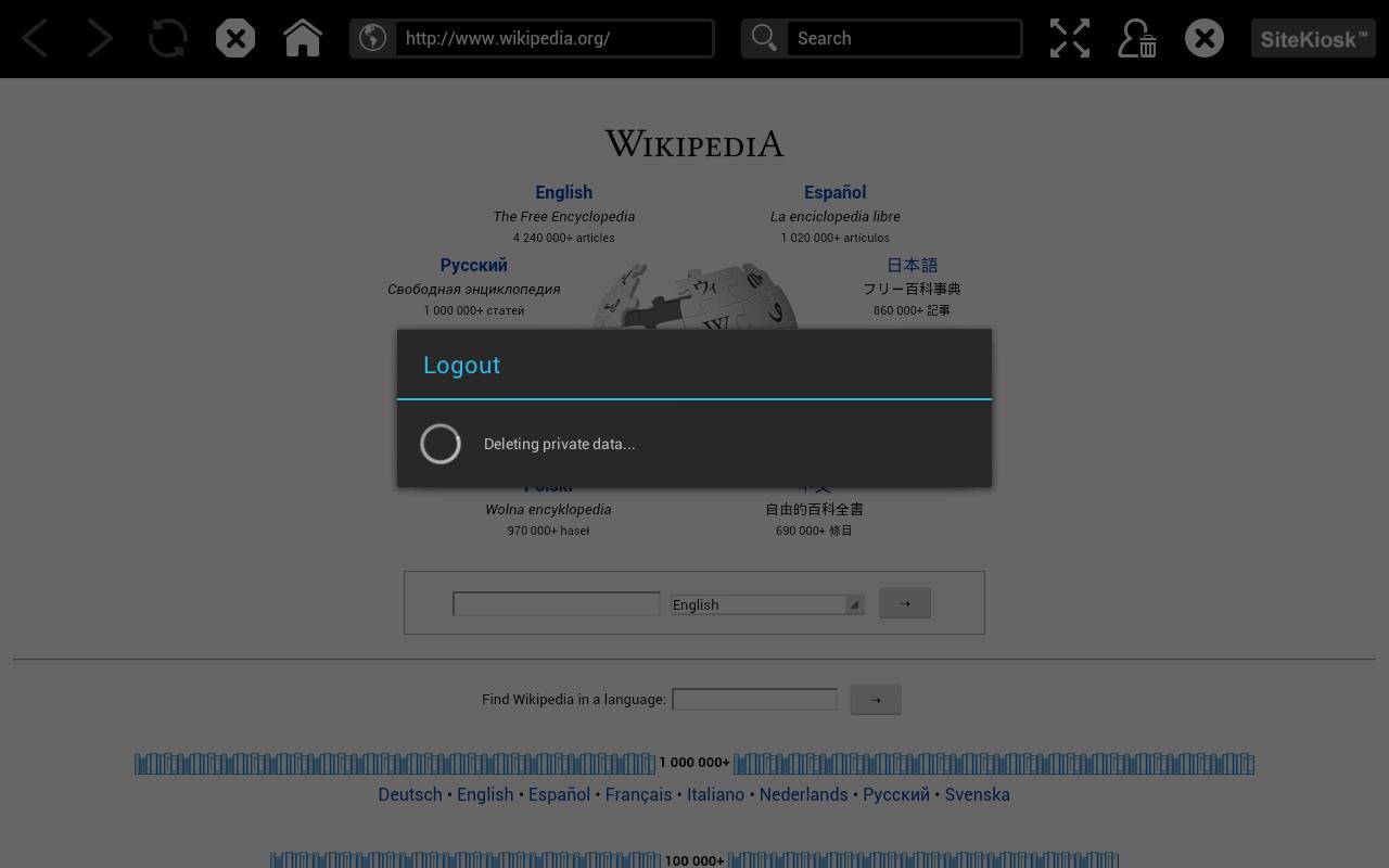 SiteKiosk Lite Kiosk Browser