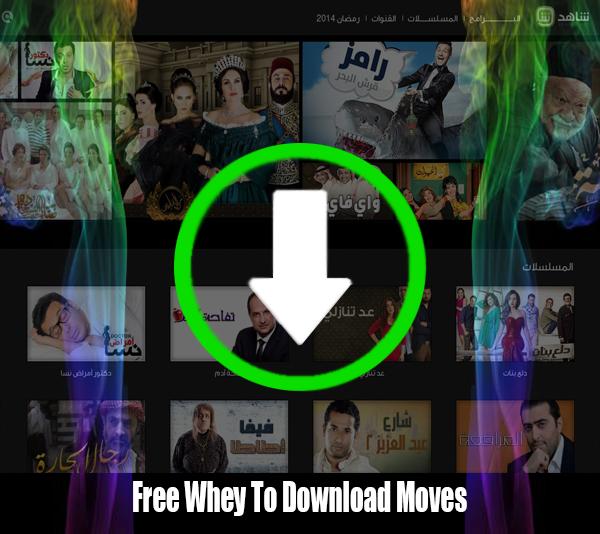 Shahid Movies Downloader free
