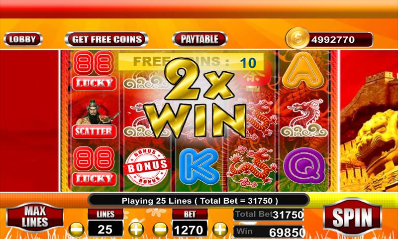 Lucky 88 Slot Machine