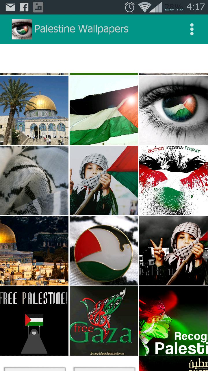 Palestine Wallpapers