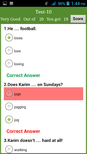 English Tenses Practice MCQ