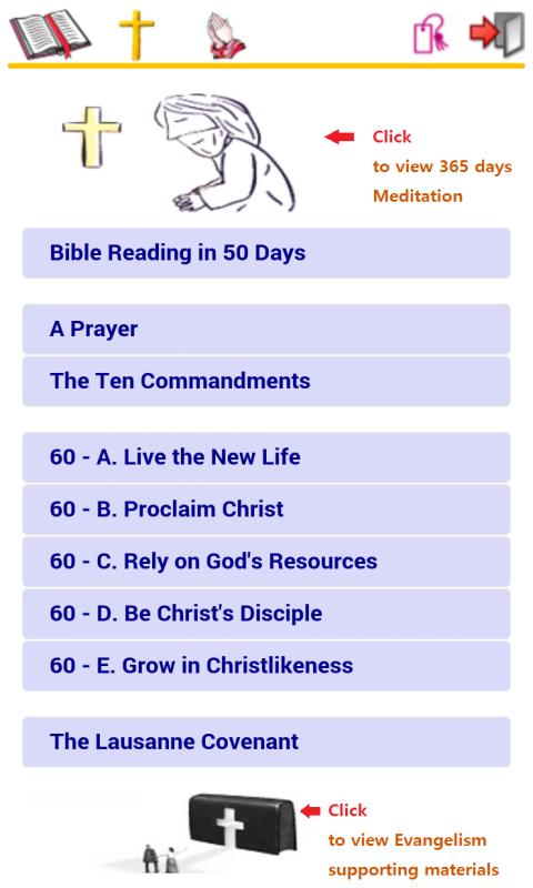 Simple Bible - Nepali (BBE)