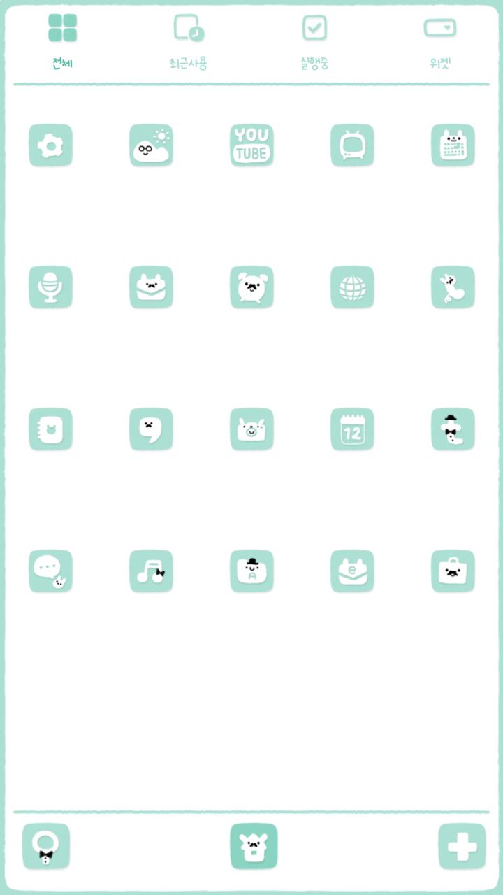 Danji dodol launcher theme