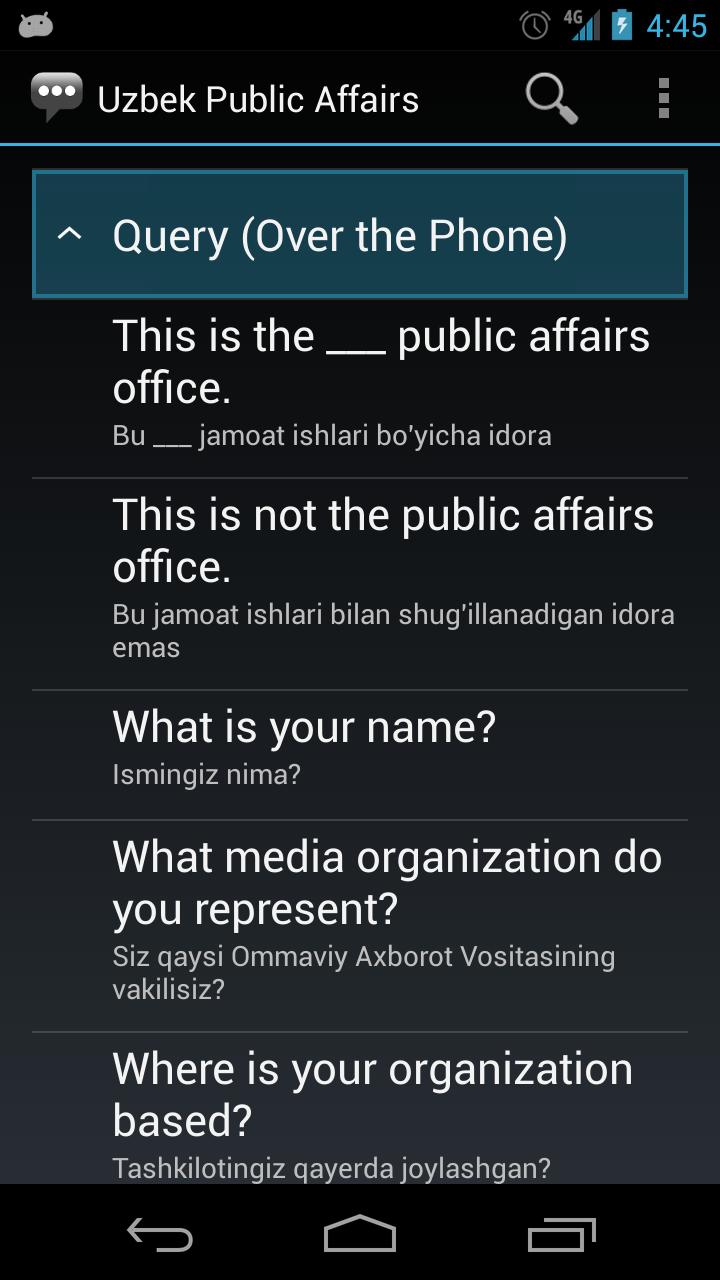 Uzbek Public Affairs Phrases