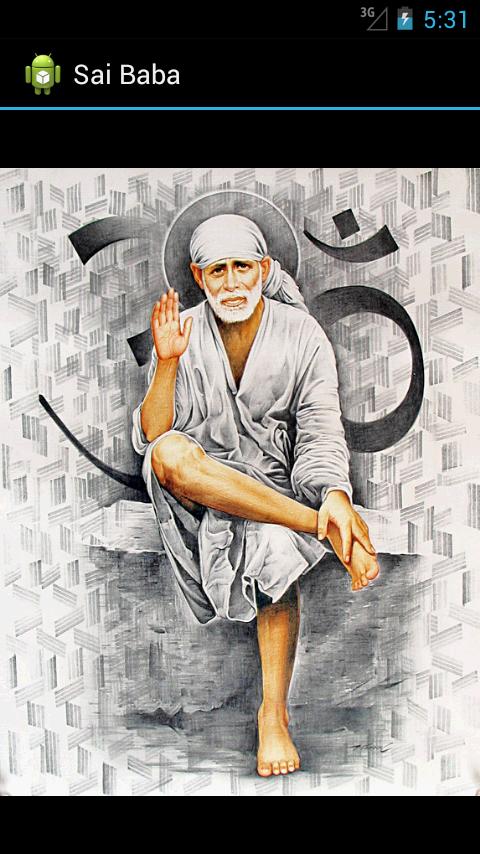 Ask Sai Baba