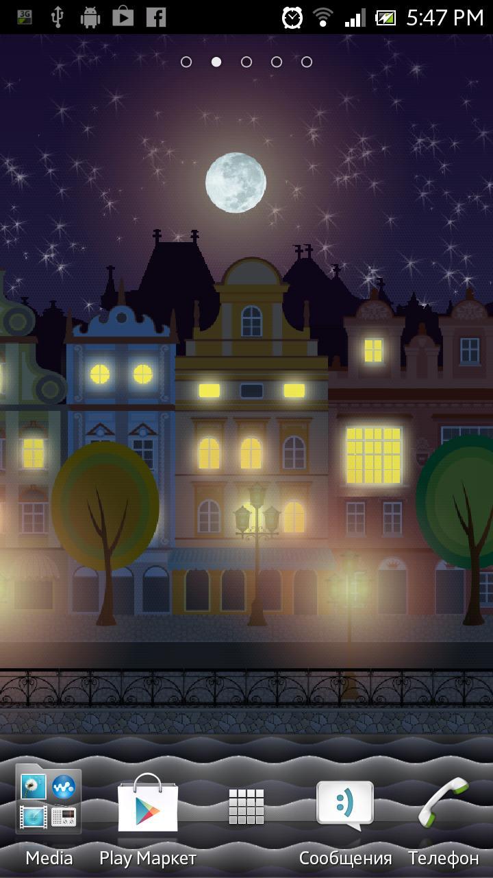 Amsterdam City Live Wallpaper