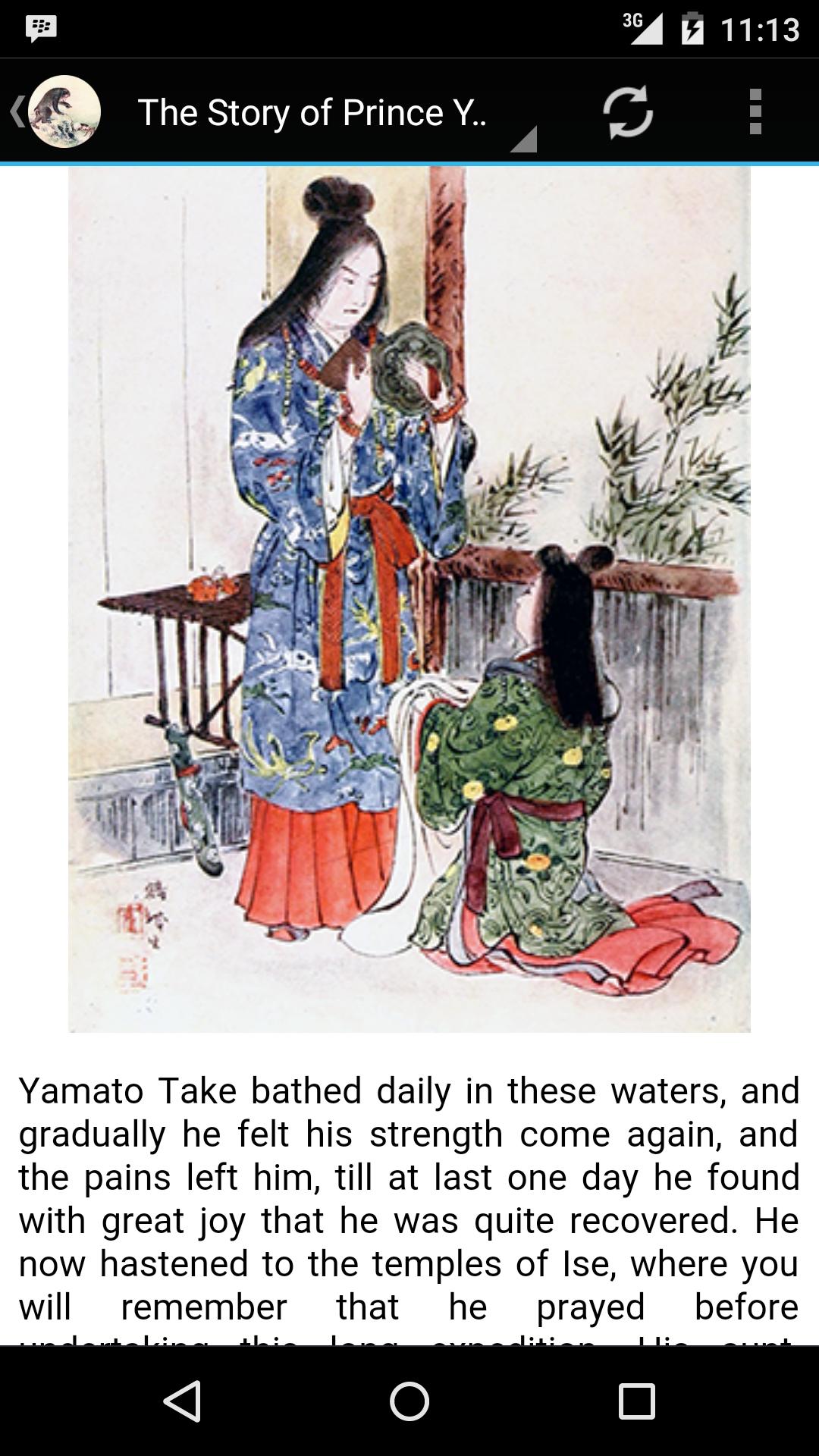 Tales from Old Japan - English version