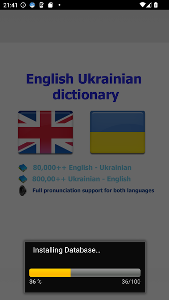 Ukrainian dict