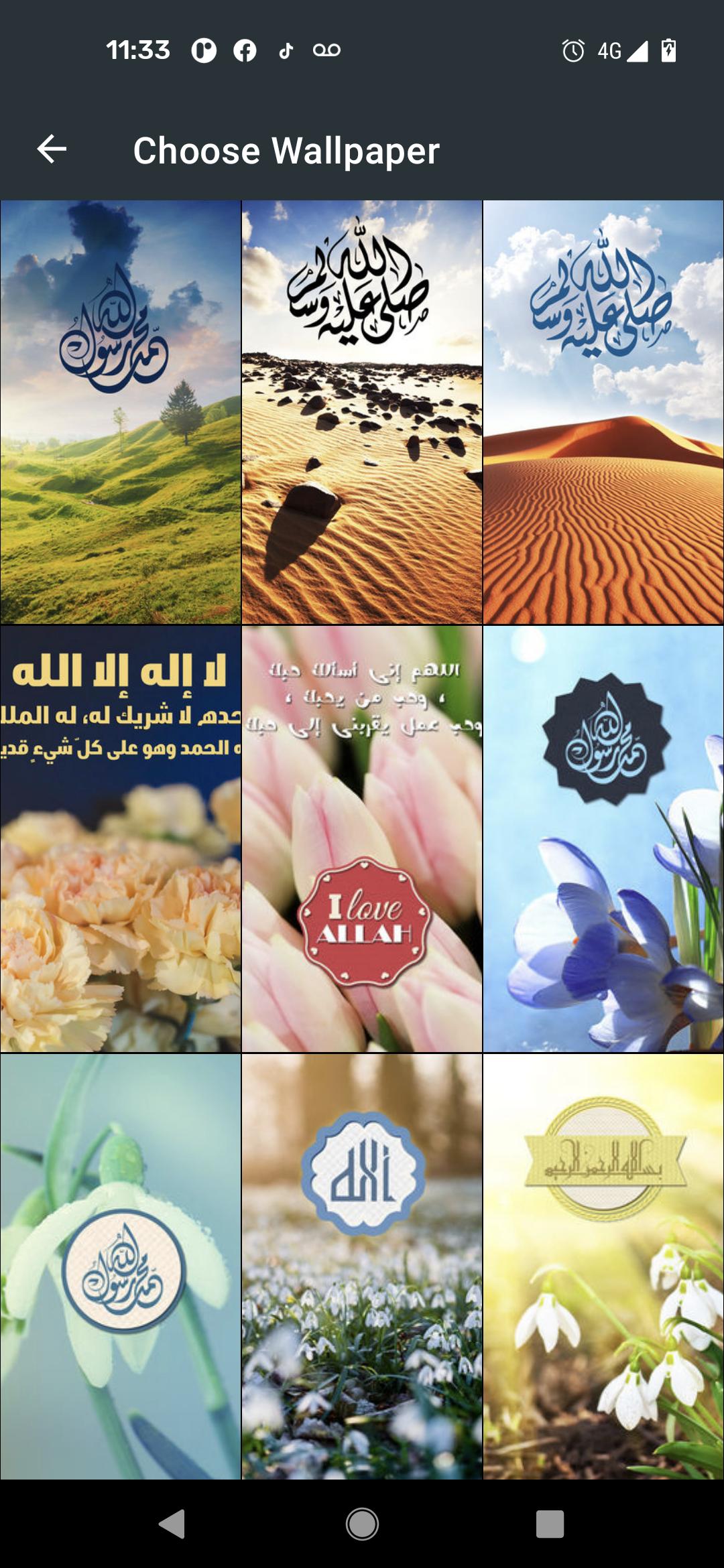 Auto change Islamic Wallpaper
