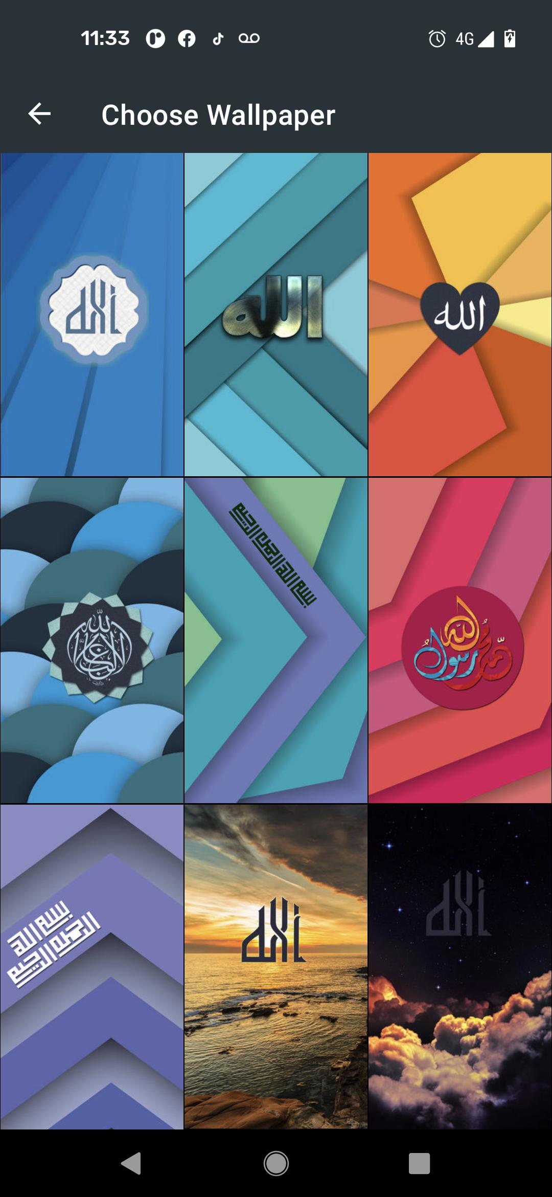 Auto change Islamic Wallpaper