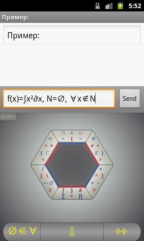 Hexogen keyboard Demo