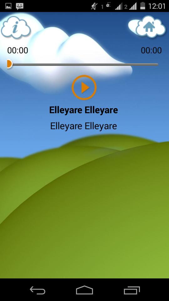 Nursery Rhymes in Tamil