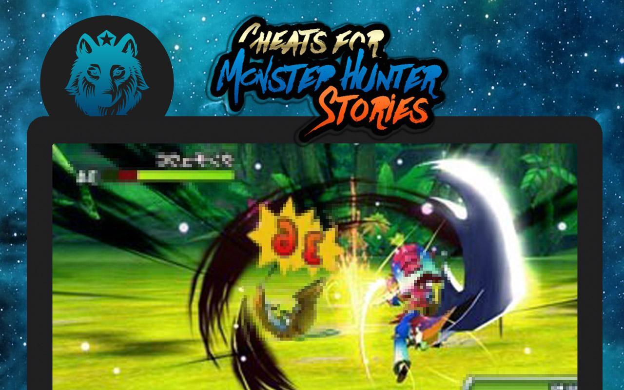 Cheats for Monster Hunter Stories
