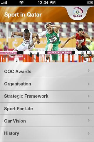 Qatar Olympic Committee