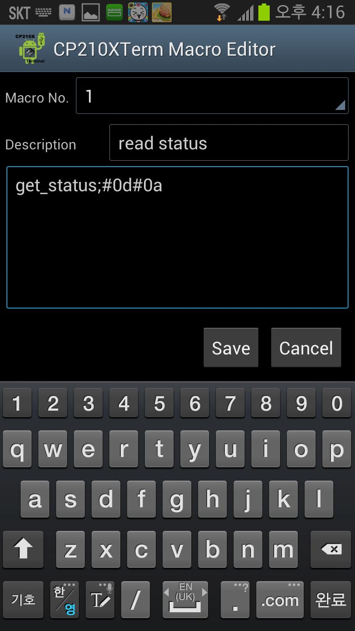 USB Serial Terminal Lite