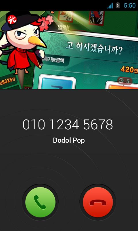 Battle Matgo for dodol pop