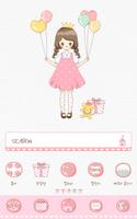 My name Amy pink dodol theme