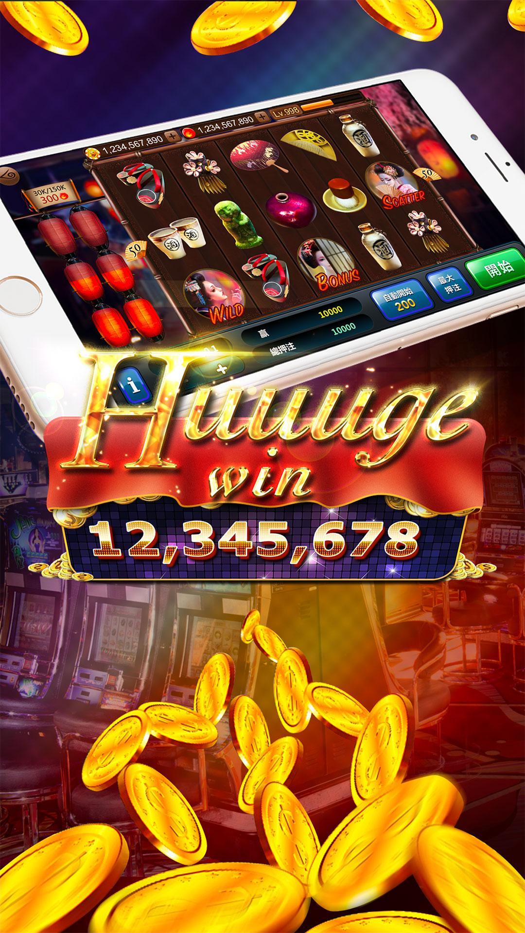 Casinomania-FreeSlots