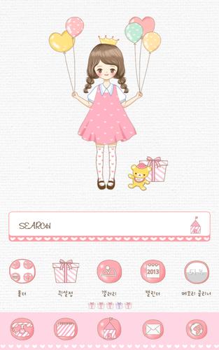My name Amy pink dodol theme